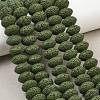 Natural Lava Rock Beads Strands G-I220-17B-07-2
