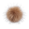 Pom Pom Ball FIND-TZ0001-01-13