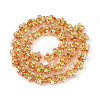 Handmade Foil Lampwork Beads Strands FOIL-T008-06H-1