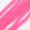 Baking Paint Transparent Glass Bead Strands GLAA-S031-4mm-35-1
