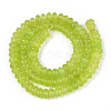 Dyed Natural White Jade Beads Strands G-T139-59A-12-2
