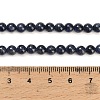 Natural Sapphire Beads Strands G-L631-A02-5-6mm-AA-5