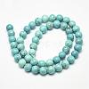 Natural Howlite Beads G-G904-8mm-M-2