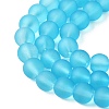 Baking Paint Deep Sky Blue Frosted Round Transparent Glass Bead Strands X-GLAA-S031-6mm-37-3