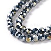 Faceted(32 Facets) Round Full Rainbow Plated Electroplate Glass Beads Strands EGLA-J130-FR15-6