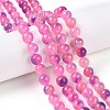Dyed Natural White Jade Beads Strands G-T138-8mm-210-29-1