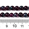 Dyed Natural White Jade Beads Strands G-T138-6mm-210-2-5