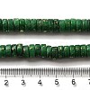 Natural Dolomite Beads Strands G-K350-B01-03C-5