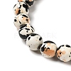 Synthetic Turquoise Dyed Camouflage Beads Strands G-E594-24Q-A-4