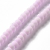 Handmade Frosted Porcelain Beads PORC-E017-01H-1
