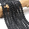 Frosted Synthetic Glass Beads Strands G-A272-A01-02-1
