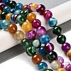 Natural Striped Agate/Banded Agate Beads Strands G-Z060-A01-C07-2