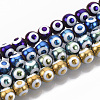 Electroplate Glass Beads Strands EGLA-T012-02-1