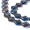 Electroplate Glass Beads Strands EGLA-L032-FR01-3