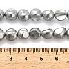 Electroplated Shell Pearl Beads Strands BSHE-C009-02-4