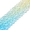 Gradient Color Baking Paint Glass Bead Strands DGLA-A039-T2mm-A012-4