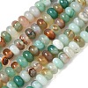 Natural Banded Agate Beads Strands G-F790-I01-01N-2
