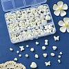 247Pcs ABS Plastic Imitation Pearl Beads Sets KY-YW0001-58-3