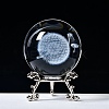 Carving Crystal Ball PW-WG57829-14-1