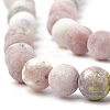 Natural Marble and Sesame Jasper/Kiwi Jasper Beads Strands X-G-T106-289-2