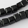 Glass Bead Strands GLAA-R041-8x8mm-20-1