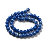 Synthetic Turquoise and Sea Shell Assembled Beads Strands G-D482-01D-03-3