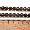 Natural Smoky Quartz Round Beads Strands G-E329-8mm-38-4