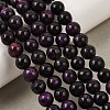 Natural Dyed White Jade(Imitation Charoite) Beads Strands GG-CBA0743-J02-8mm-1