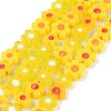 Handmade Millefiori Glass Bead Strands LS-LAMP-J035-8mm-06-2