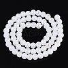 Electroplate Imitation Jade Glass Beads Strands EGLA-Q132-6MM-01B-01-2