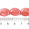 Cherry Quartz Glass Beads Strands G-L605-F02-01-5