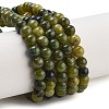 Natural Canada Jade Beads Strands G-NH0029-02B-2