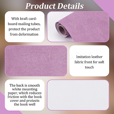 DIY Imitation Leather Fabric DIY-OC0012-30H-1