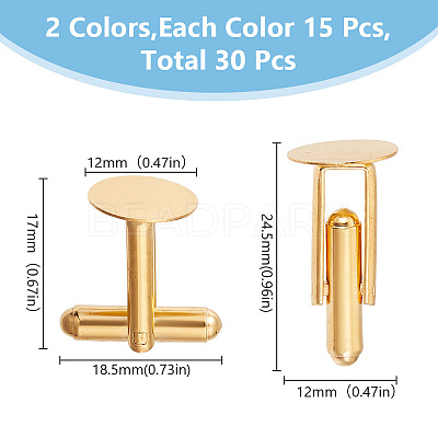 30Pcs 2 Colors Brass Cufflinks for Men FIND-HY0003-47-1