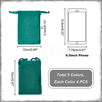20Pcs 5 Colors Rectangle Velvet Packing Pouches TP-NB0001-51-1