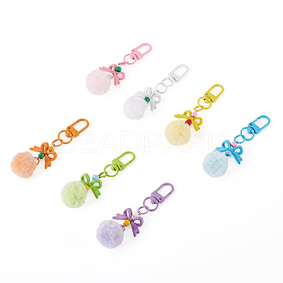 7Pcs 7 Colors PU Leather Pompom Ball Pendant Decorations HJEW-TA0001-44-1
