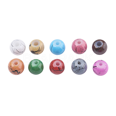Drawbench Baking Paint Glass Beads GLAD-JP0001-02-4mm-1