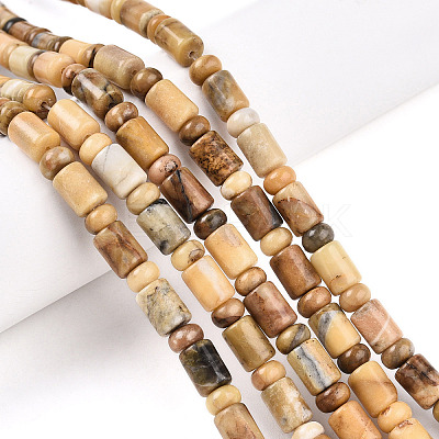 Natural Yellow Opal Beads Strands G-N346-03A-08-1