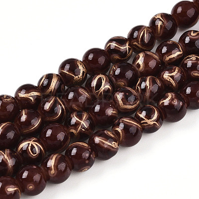 Baking Paint Glass Beads X1-DGLA-N010-8mm-08-1