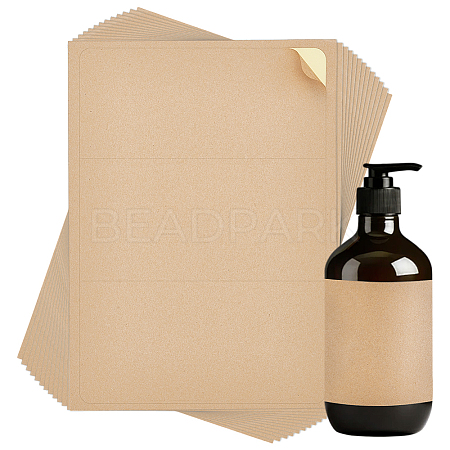 Wine Blank Adhesive Label DIY-WH0060-63B-02-1