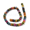 Dyed Natural White Jade Beads Strands X-G-G107-A10-01-5