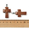 Synthetic Goldstone Pendants GG-K002-11M-3