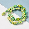 Synthetic Turquoise Dyed Beads Strands LS-G-P507-05A-2