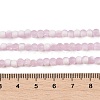Frosted Crackle Glass Beads X1-GLAA-U001-4mm-M03-4