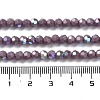 Opaque Glass Beads Strands EGLA-A035-P4mm-L11-4