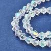 Handmade Glass Faceted Bicone Beads X-GB6mmC28-AB-3