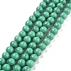 Synthetic Turquoise Beads Strands TURQ-H038-8mm-XXS11-1