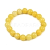 Natural Yellow Jade Bead Stretch Bracelets BJEW-K212-C-038-5