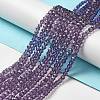 Transparent Glass Beads Strands EGLA-A035-T4mm-D15-2