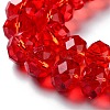 Glass Beads Strands GR12MMY-47L-3
